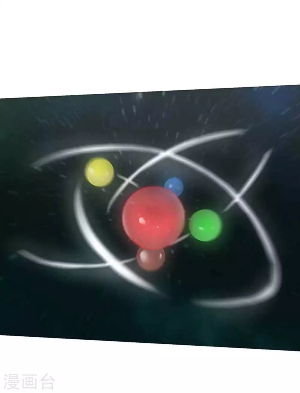 第37话13