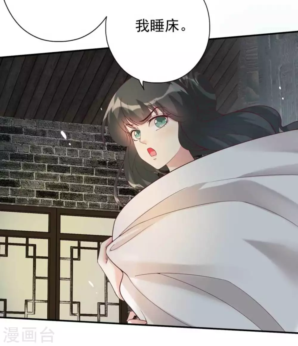 第18话11