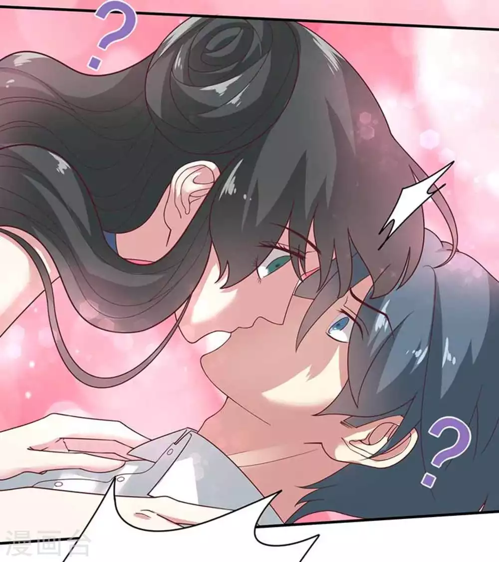 第27话14