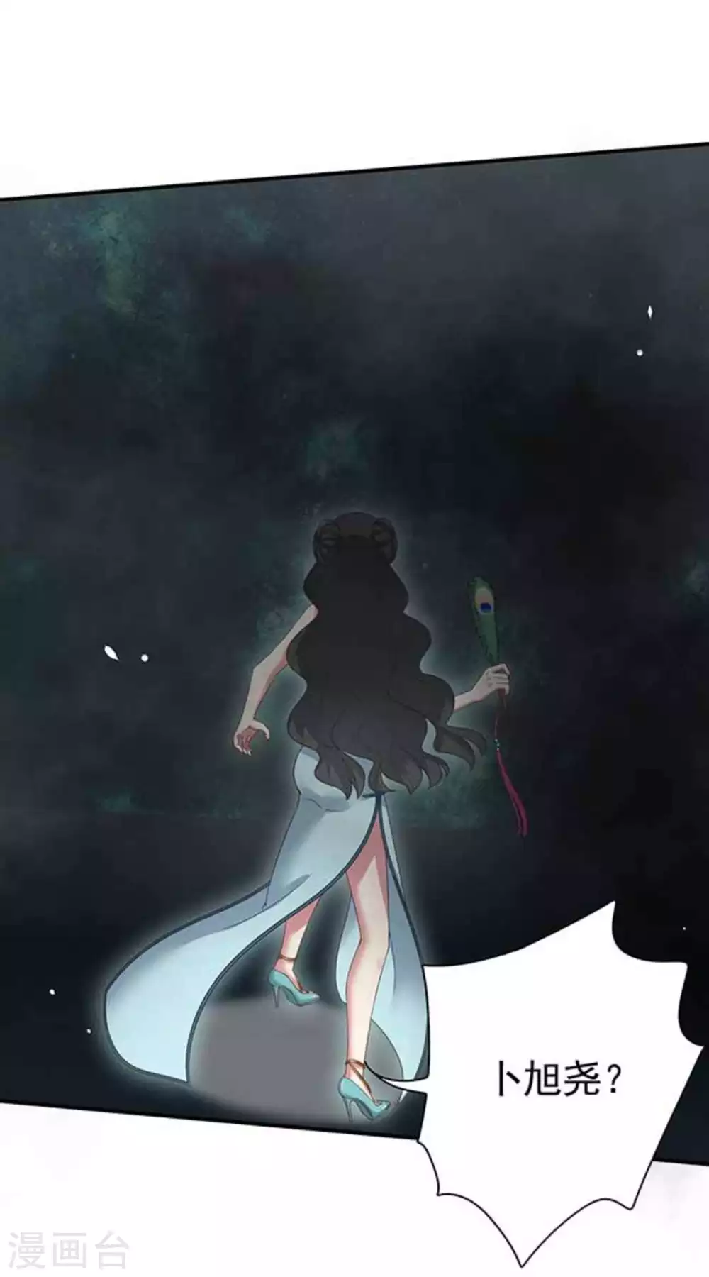第11话16