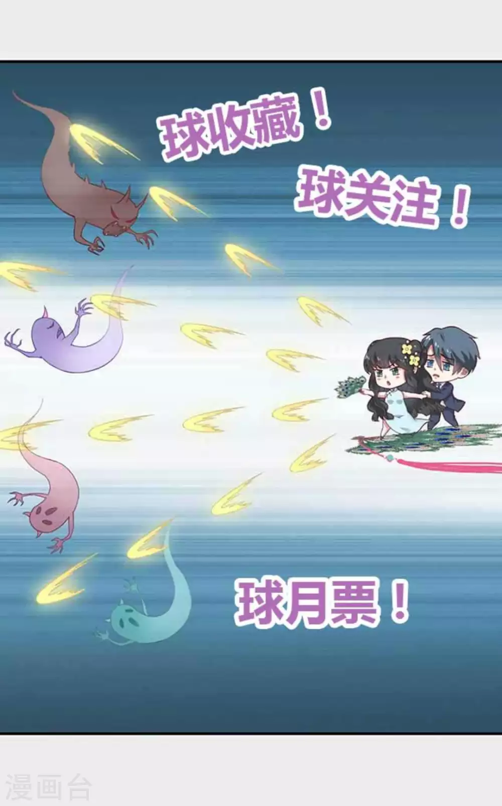 第21话22