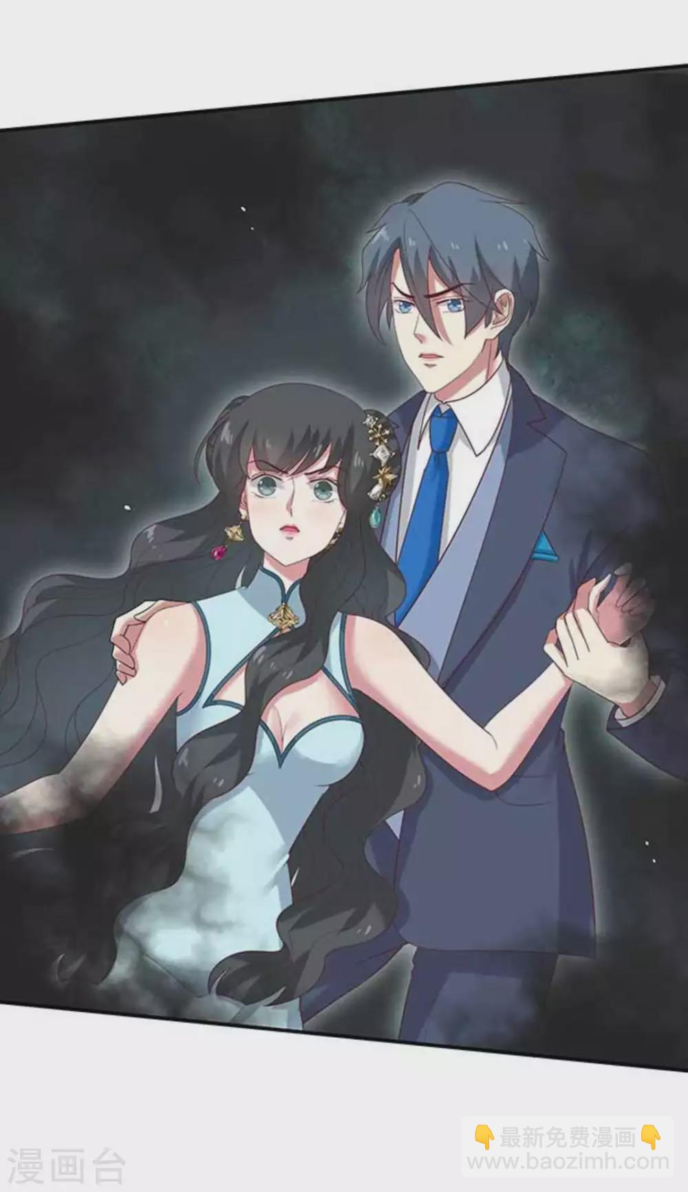第12话7