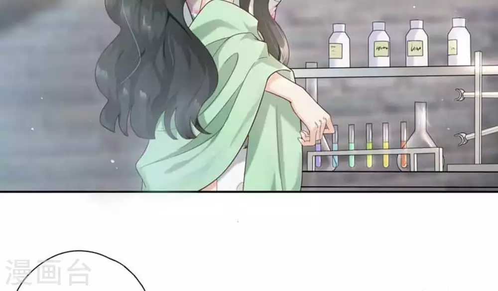 第2话18