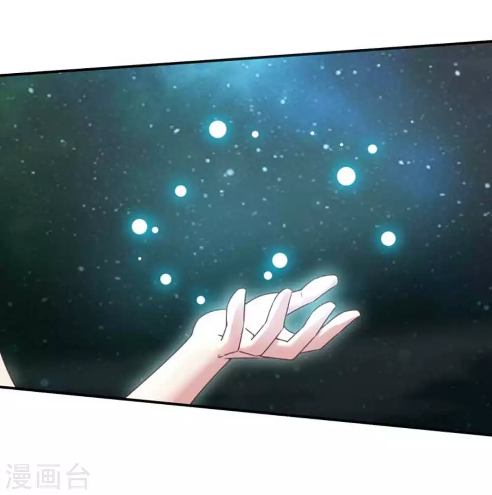 第36话23