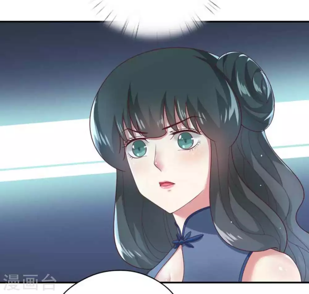 第24话14