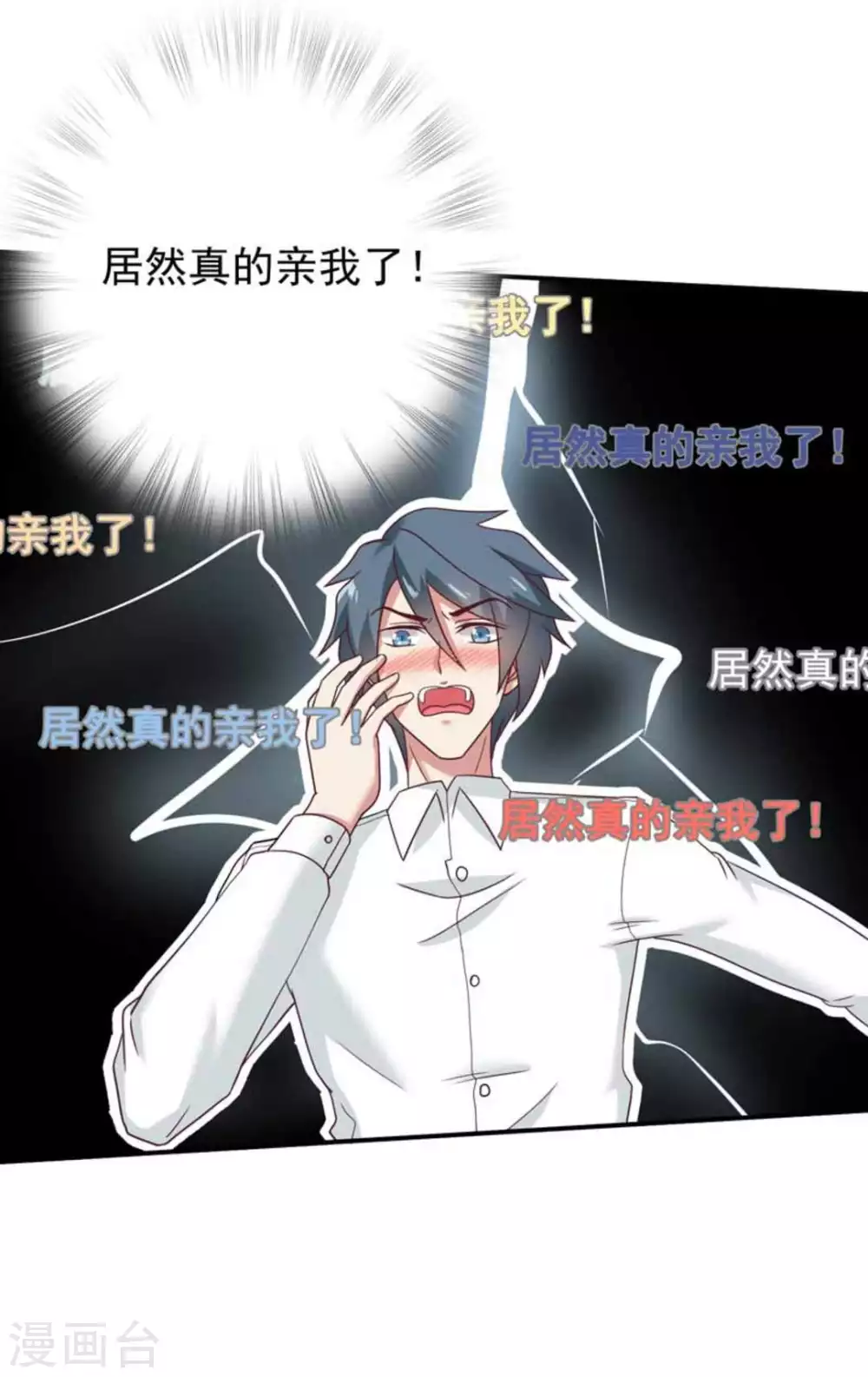 第39话1