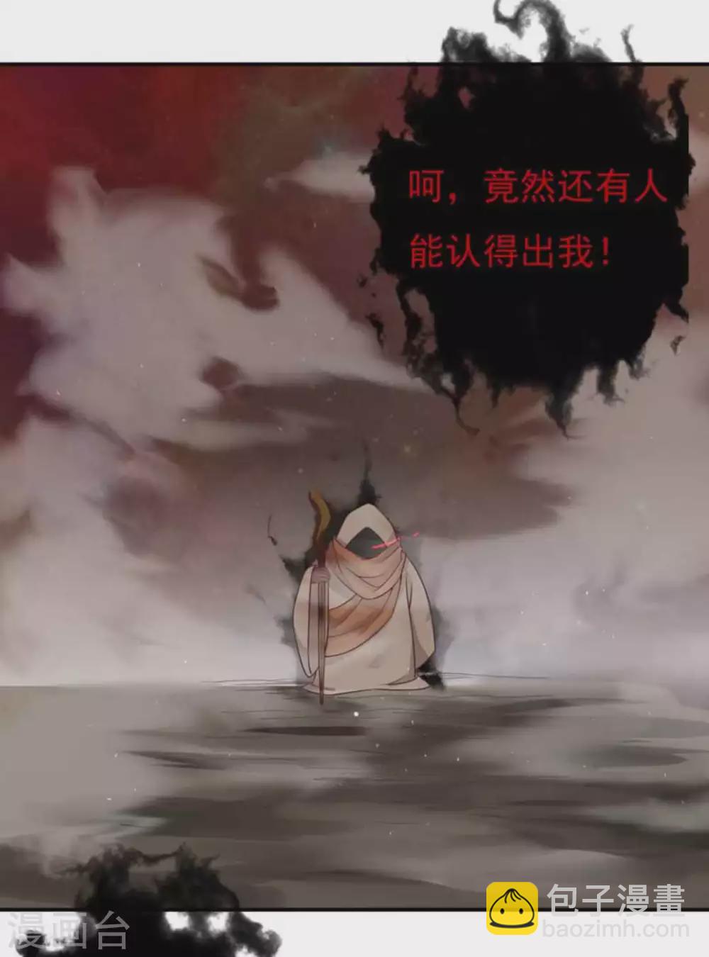 第5话1