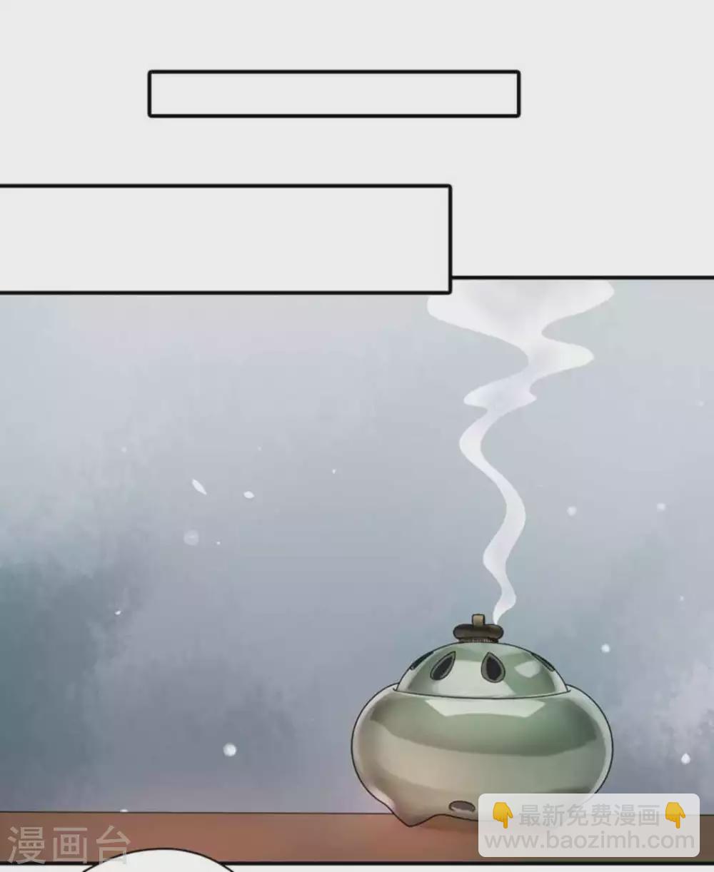 第24话1