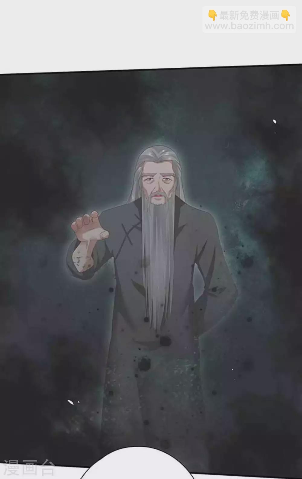 第12话8