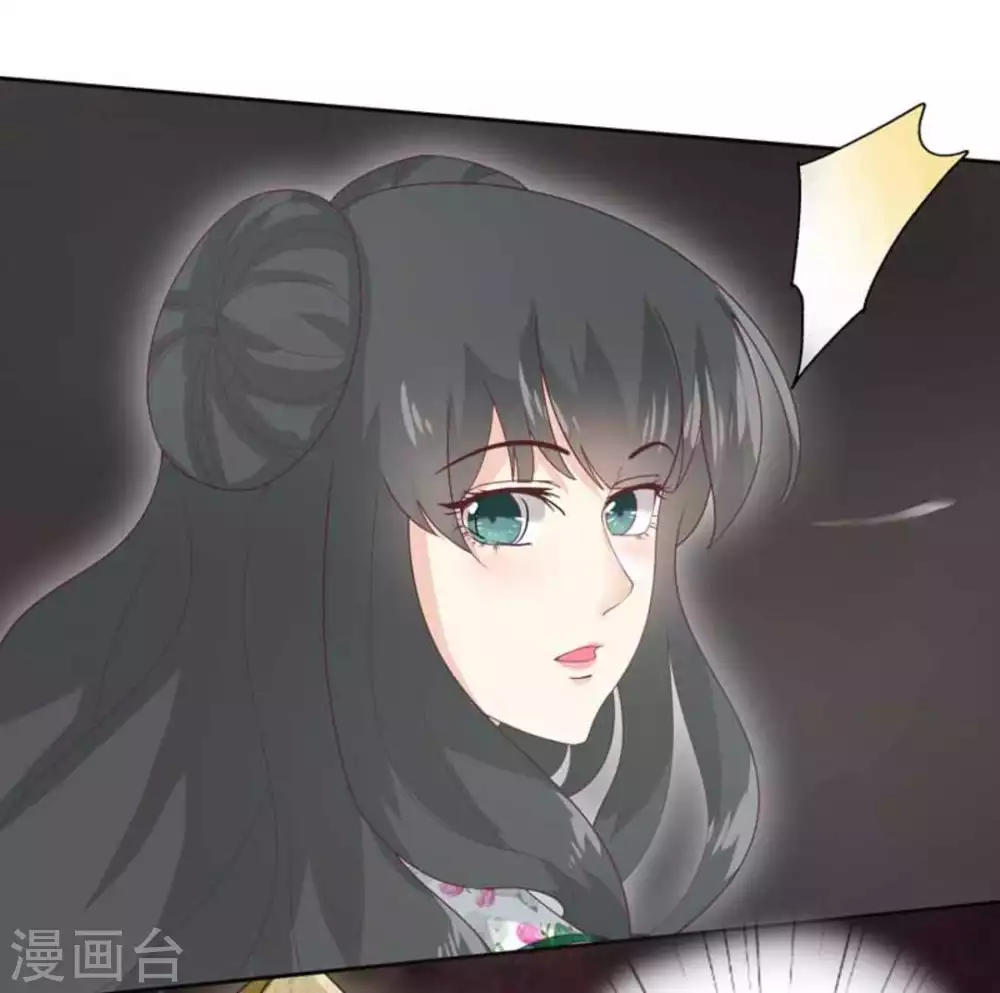 第3话39