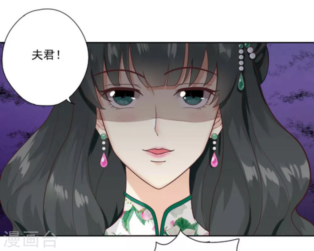 第1话72