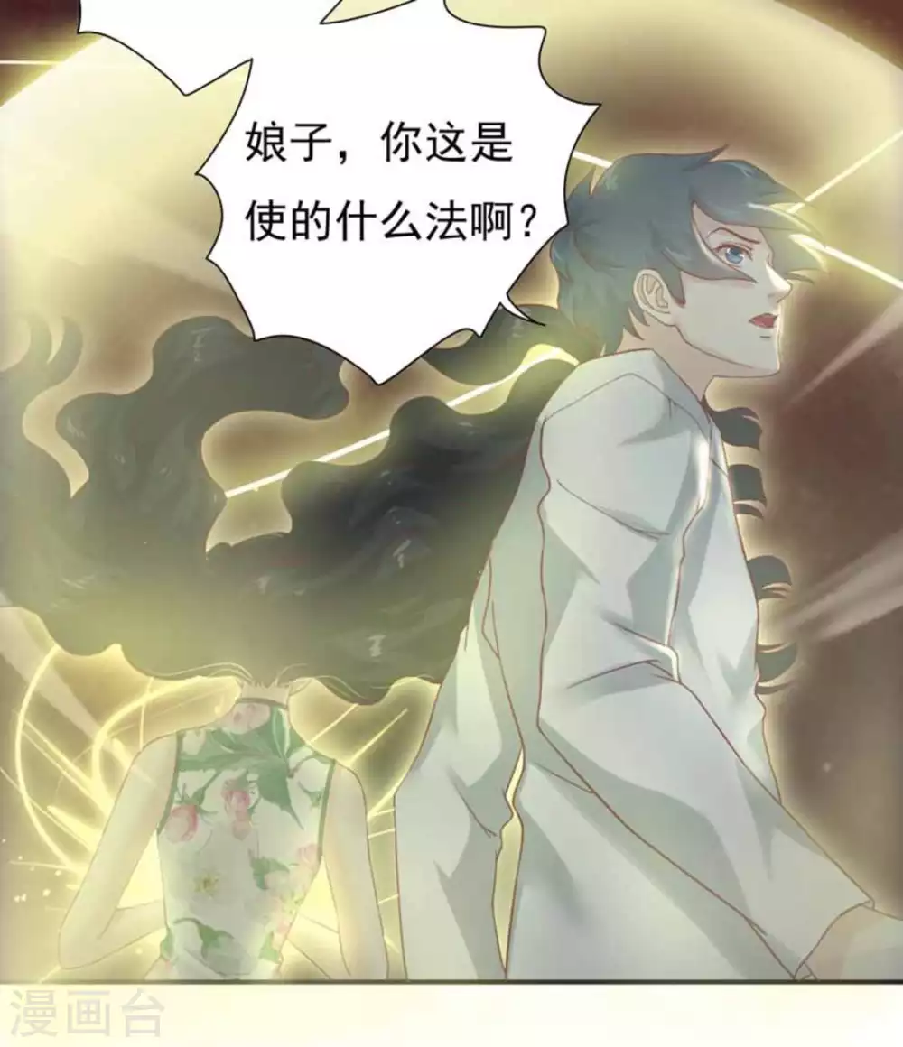 第4话22
