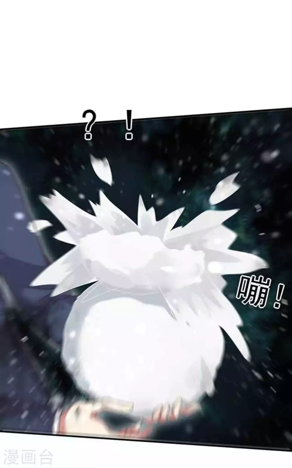 第12话28