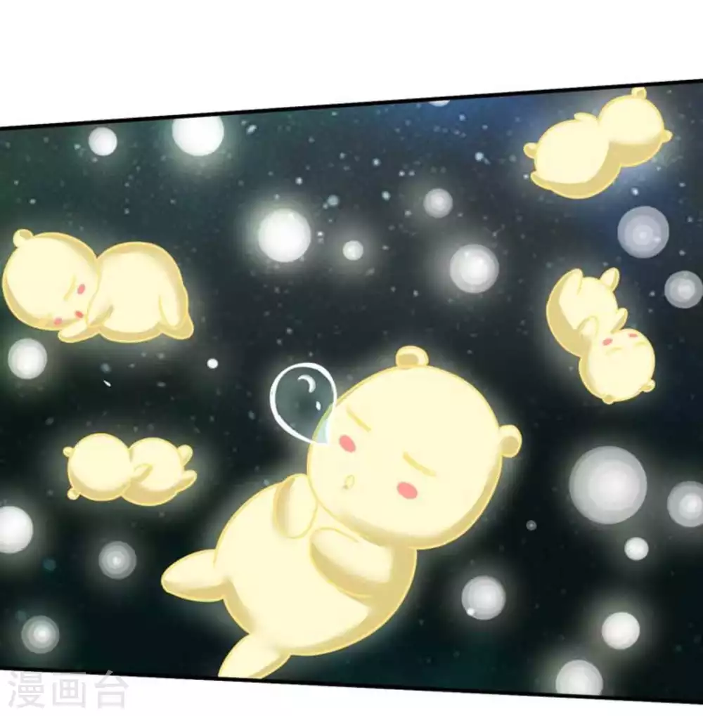 第39话10