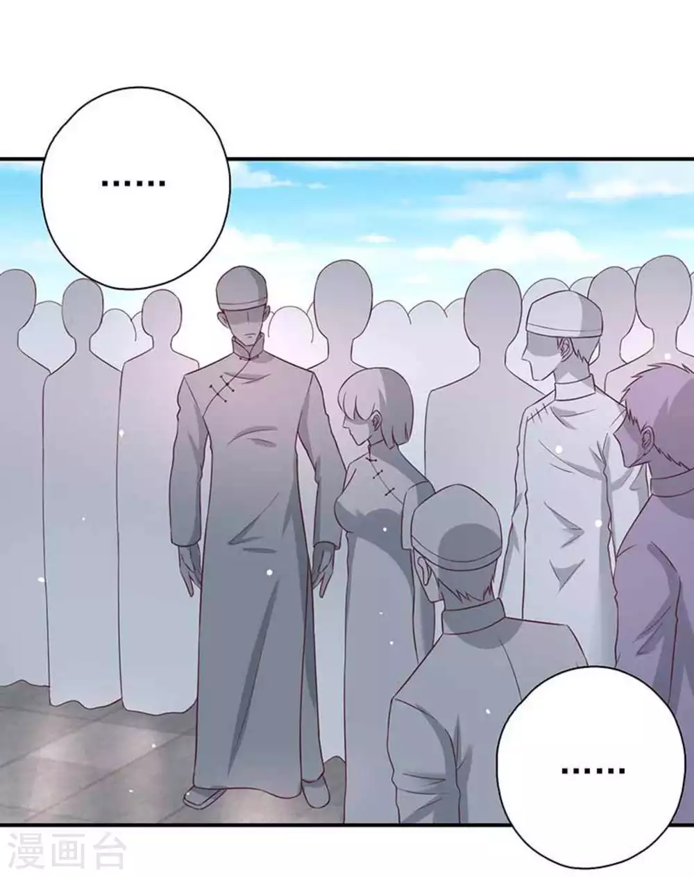 第41话15