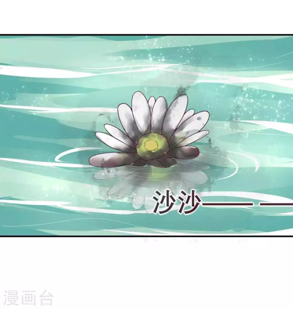 第35话27