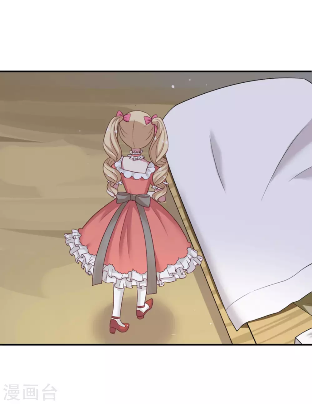 第33话7