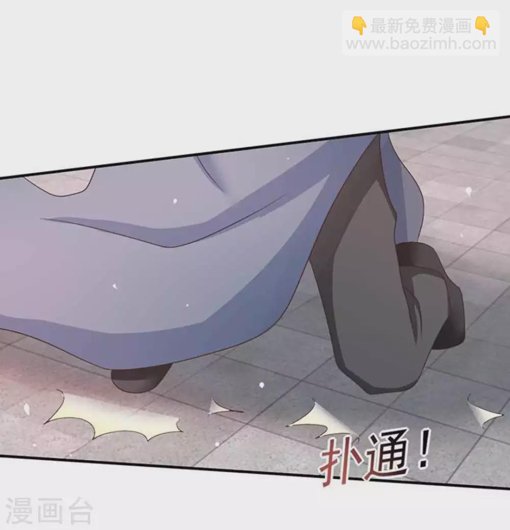 第42话20