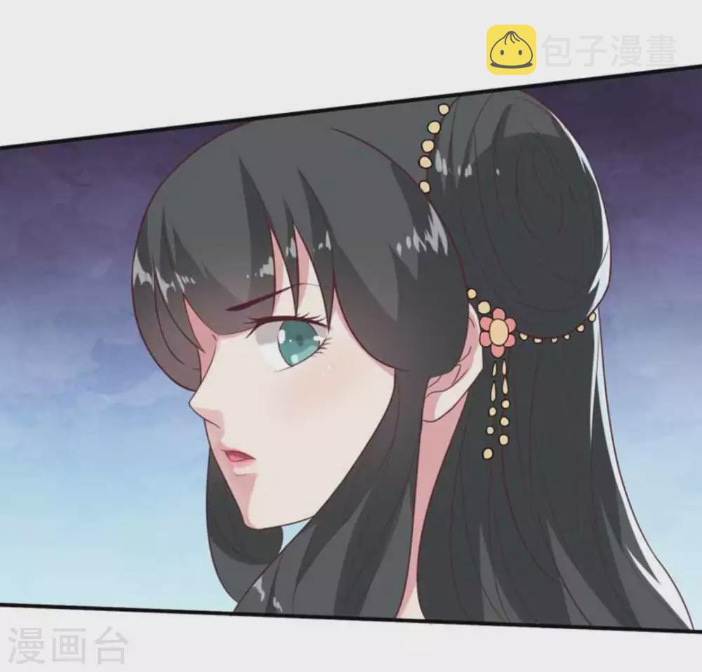 第35话16