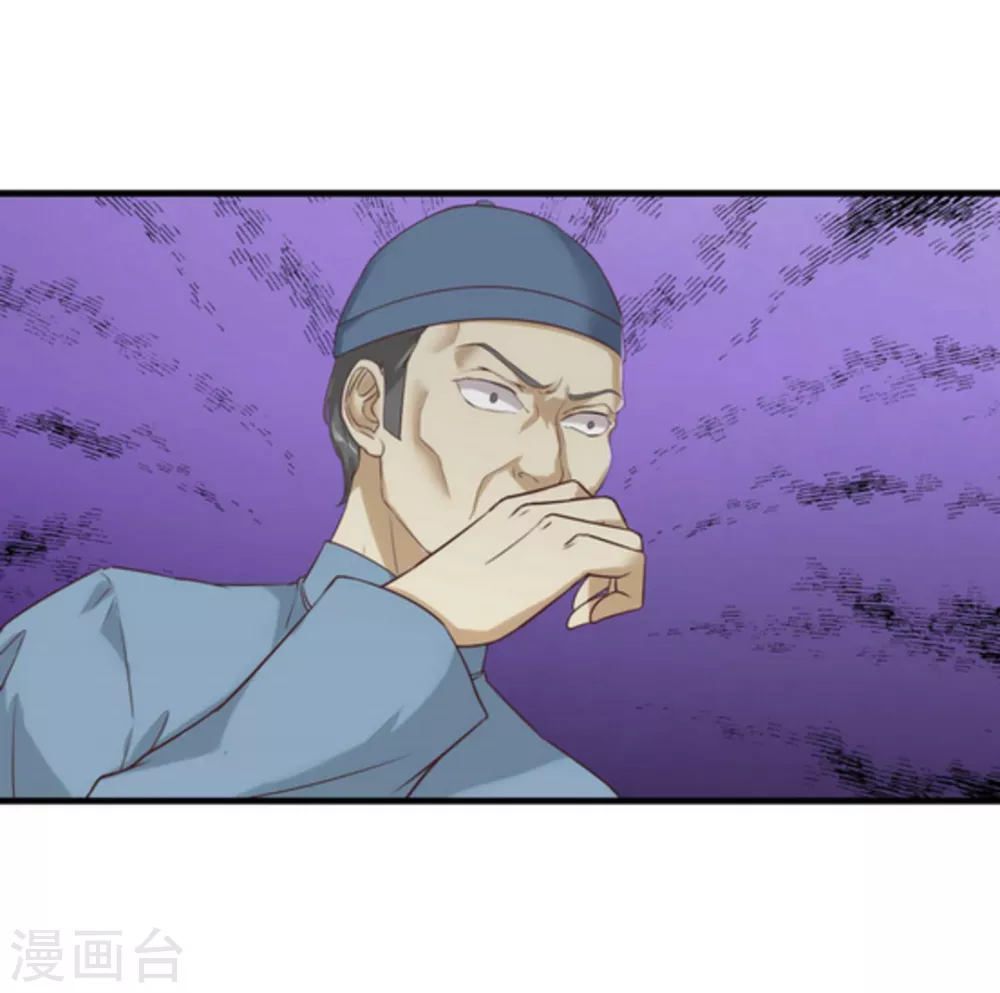 第1话10
