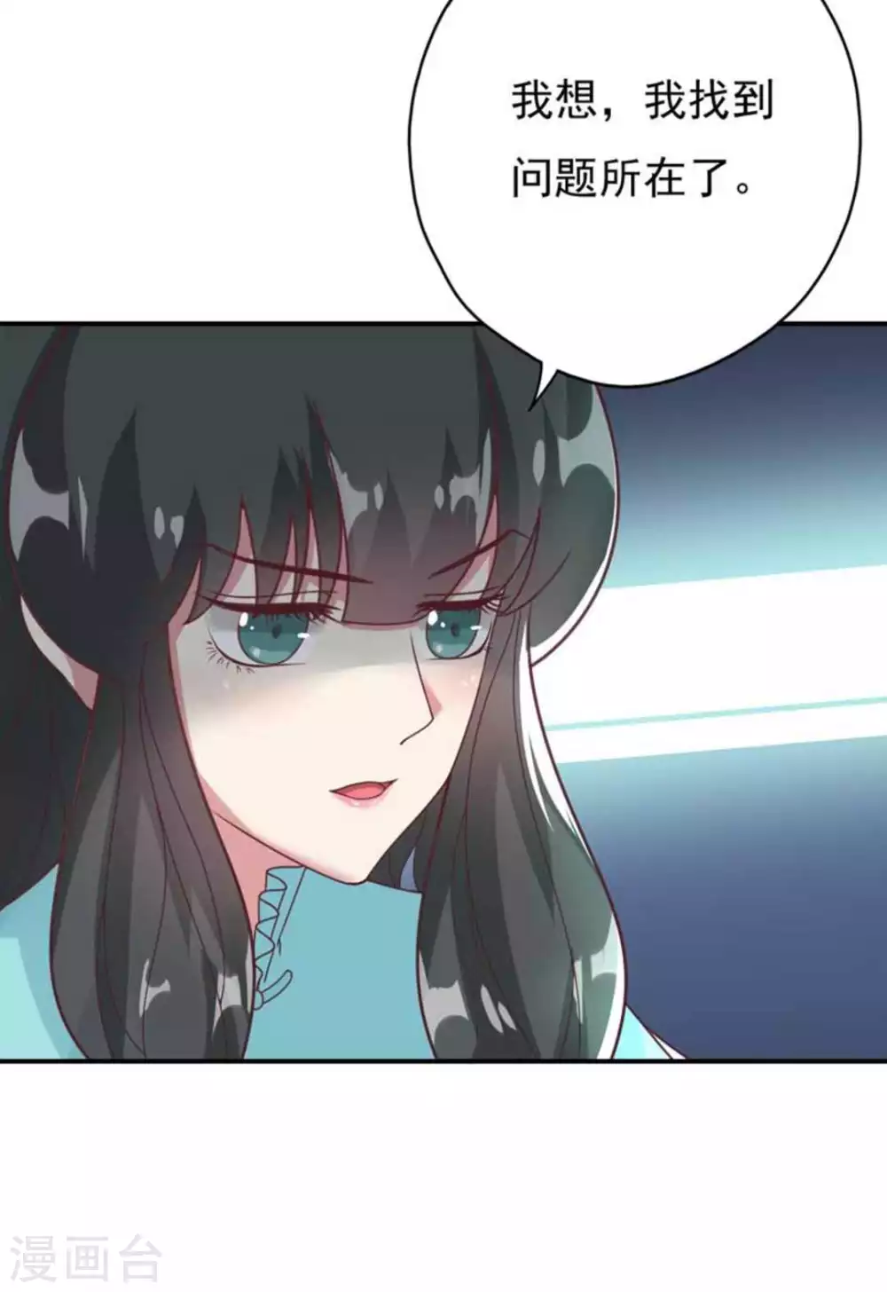 第34话34