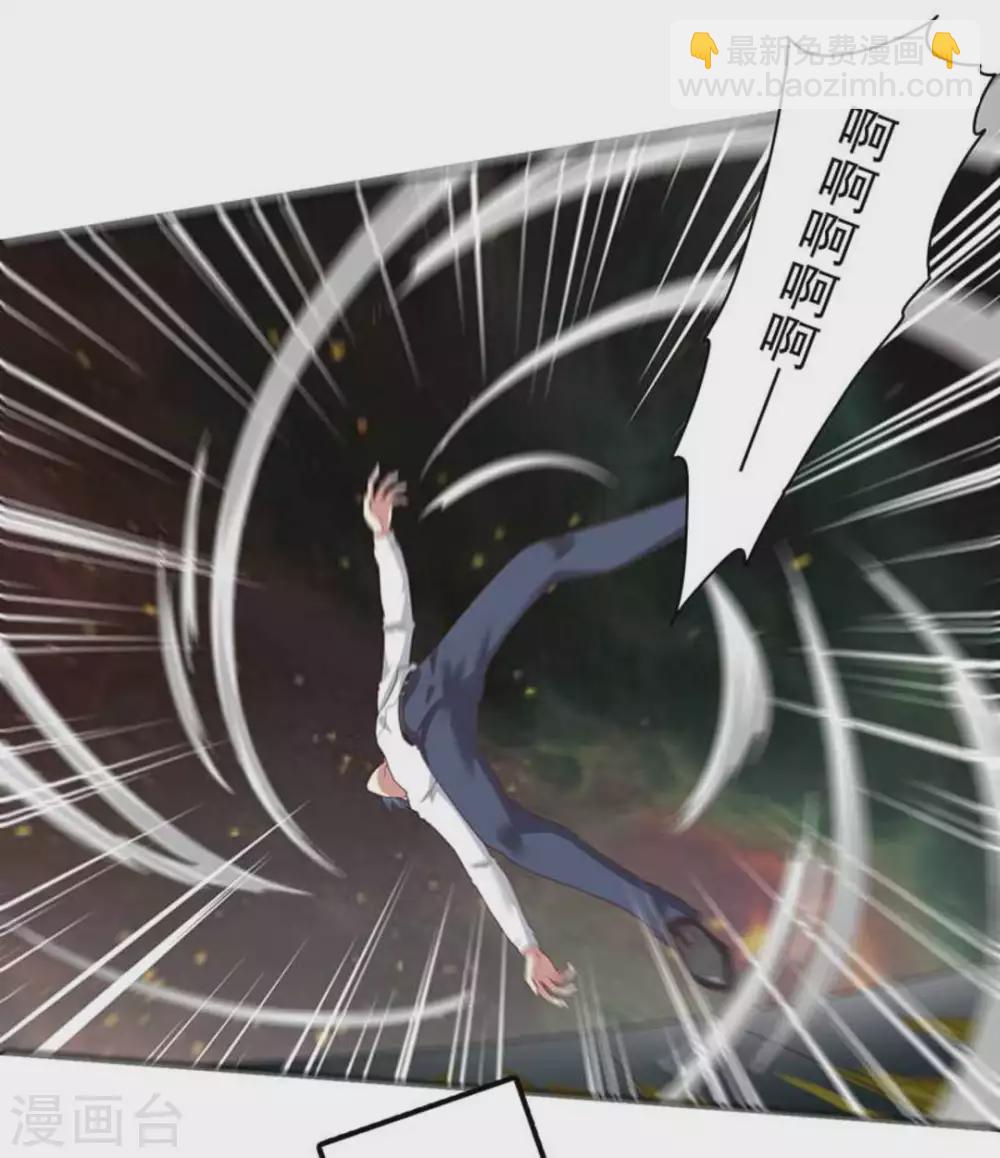 第27话16
