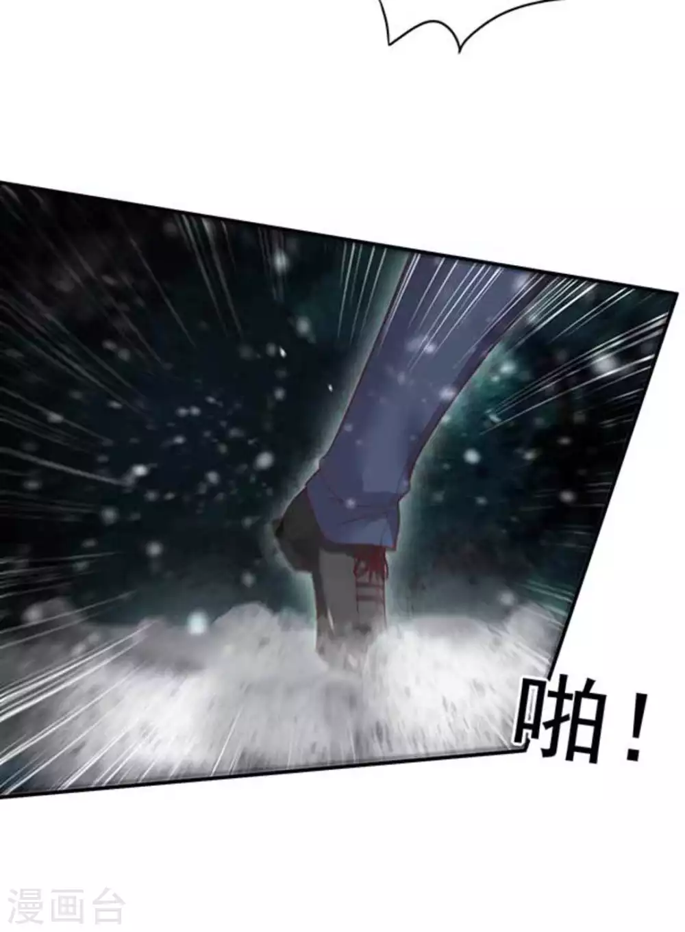 第12话32