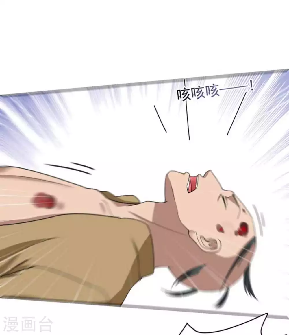 第31话2