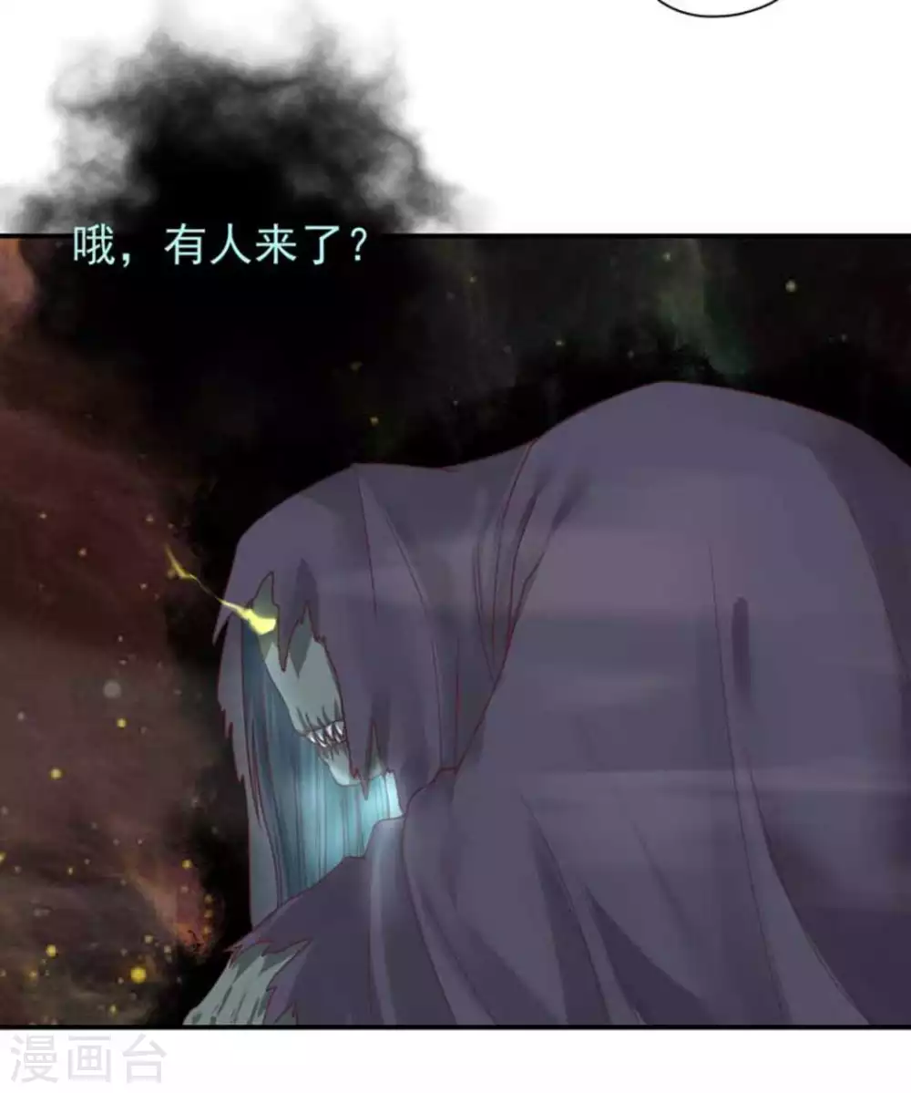 第25话9