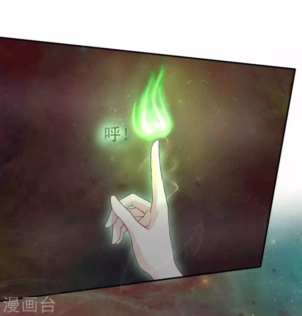 第4话1