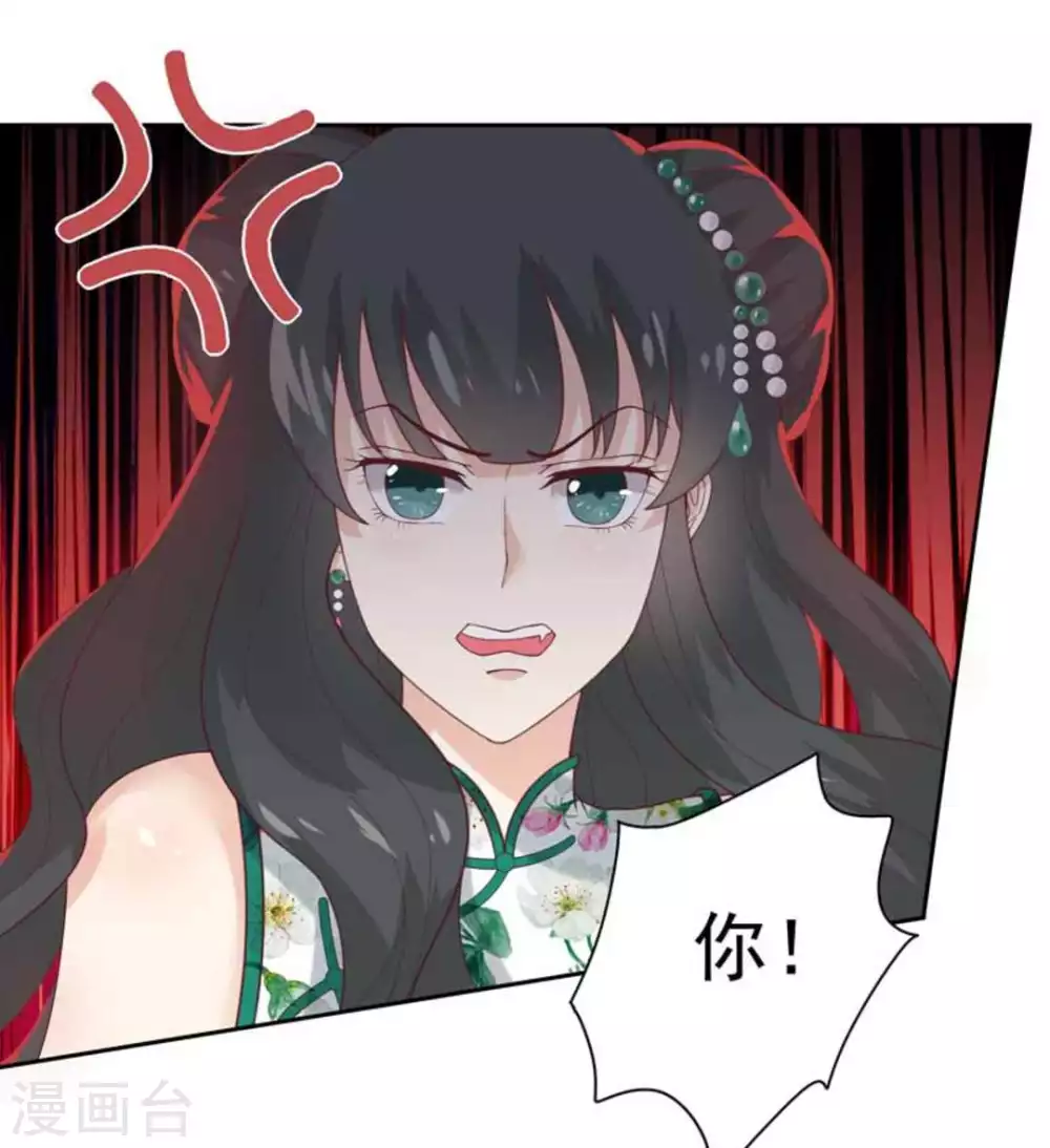 第3话30
