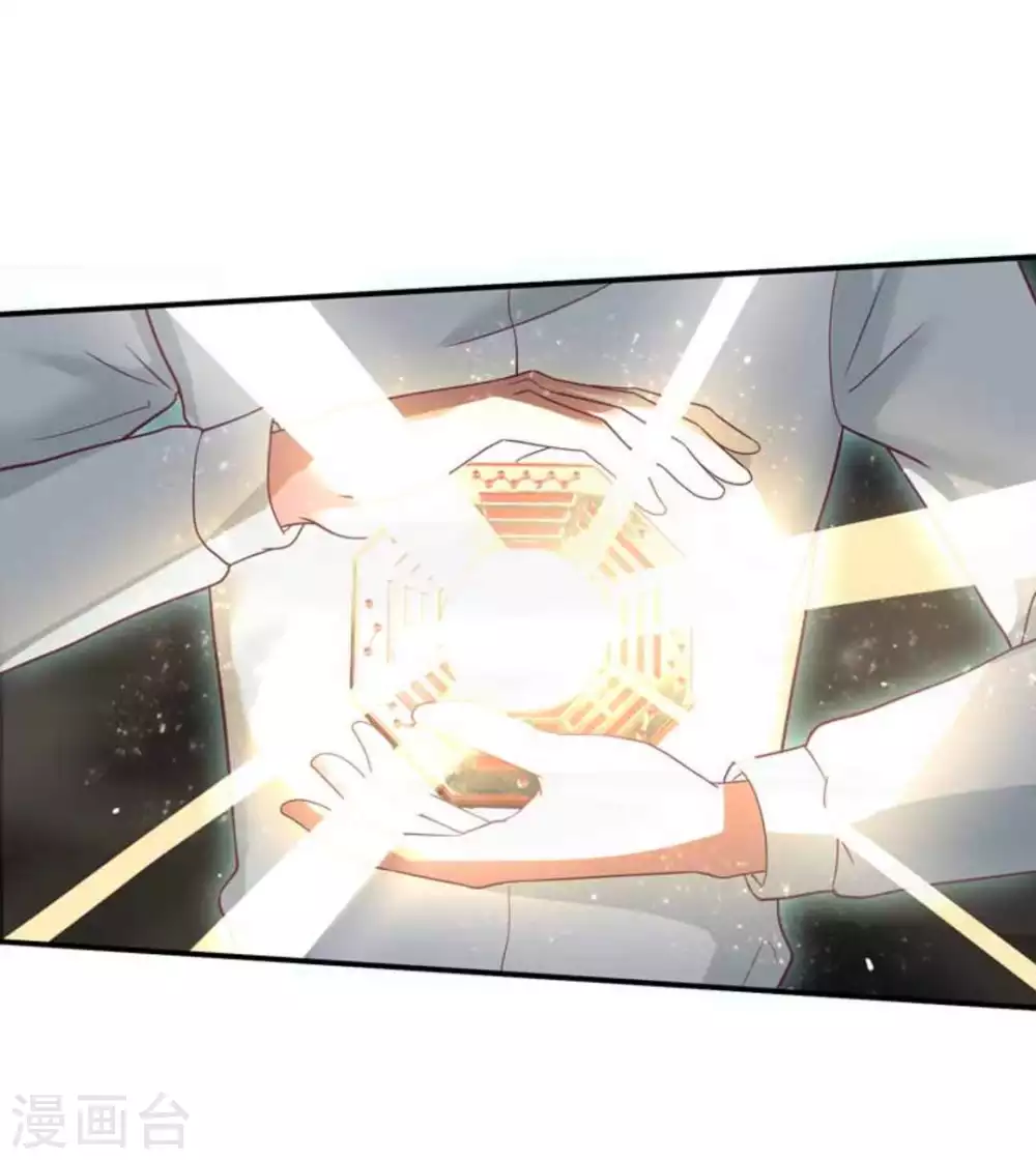 第38话14