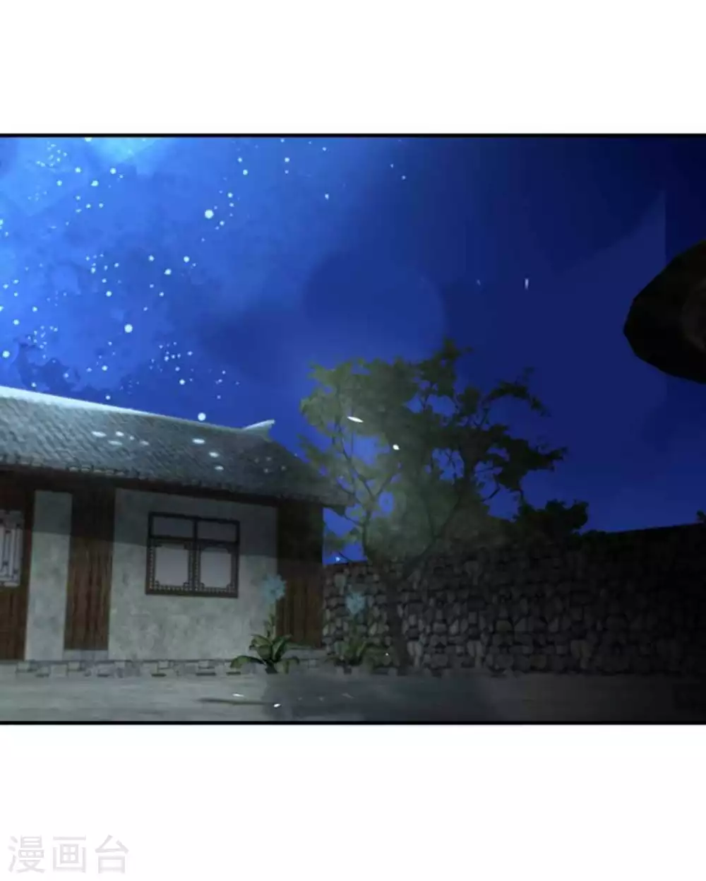 第21话13