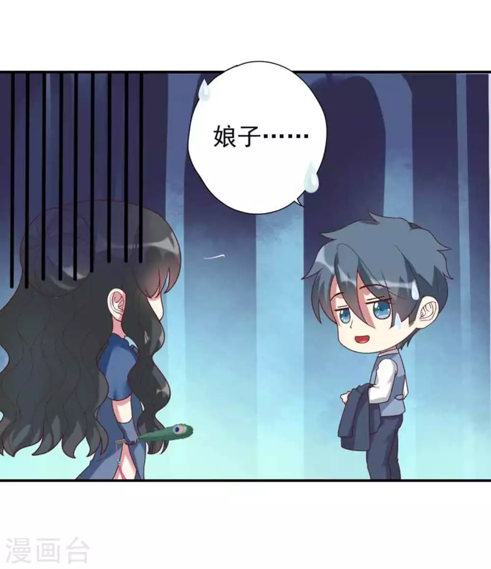 第16话16