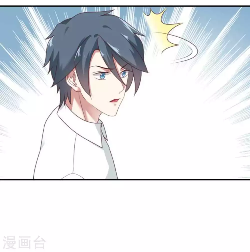 第32话1