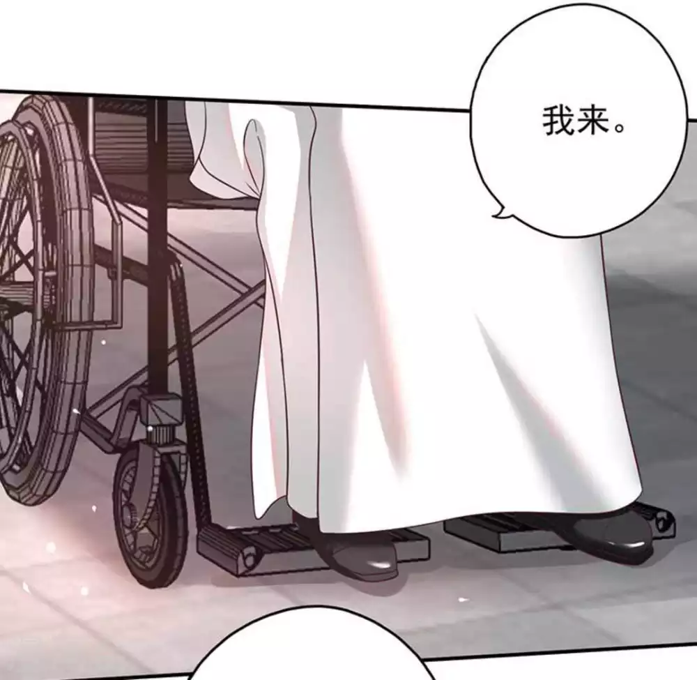 第41话16