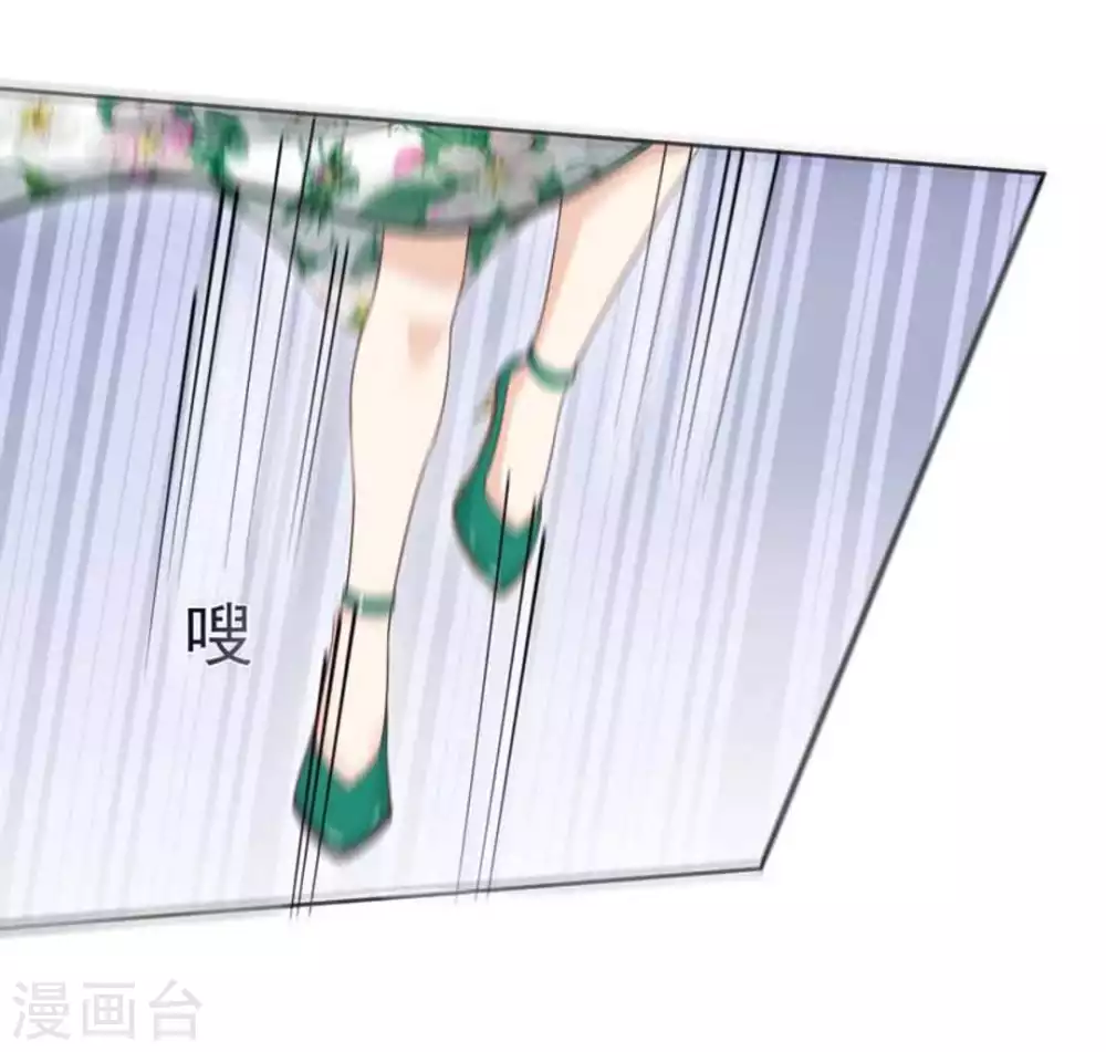 第3话41