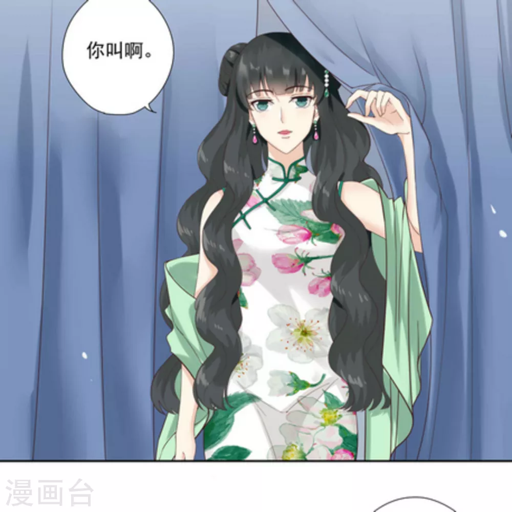 第1话70