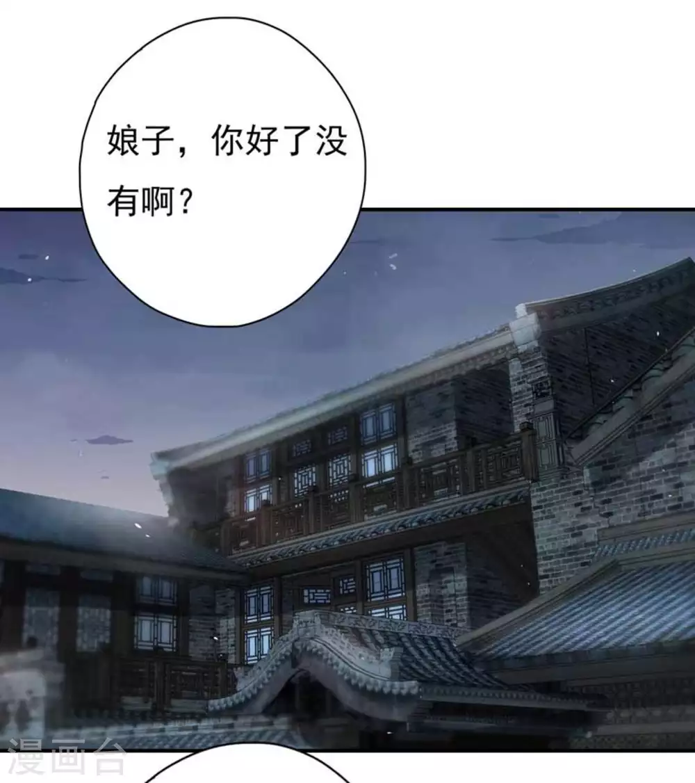 第18话1