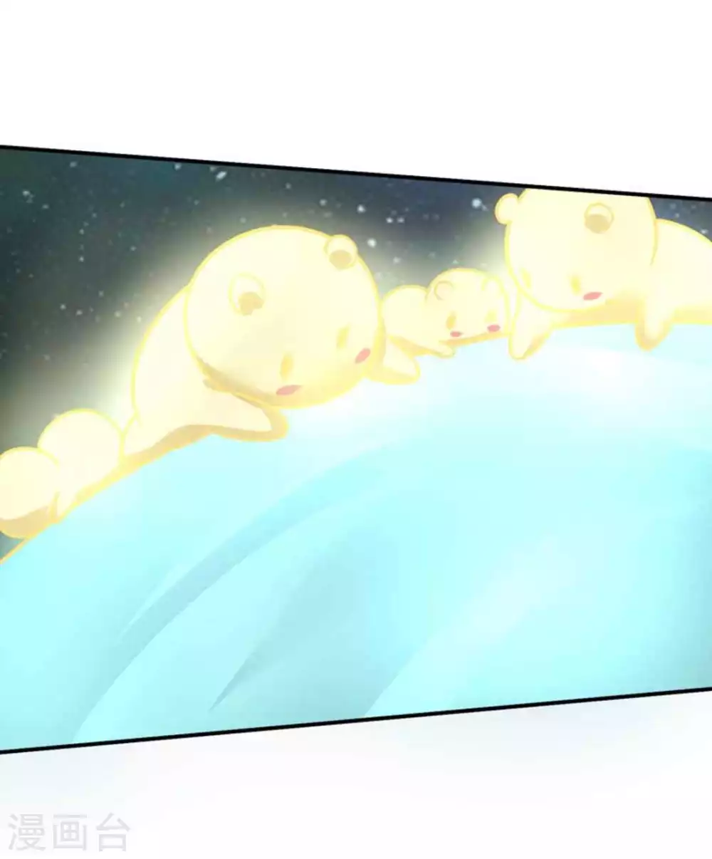 第39话7
