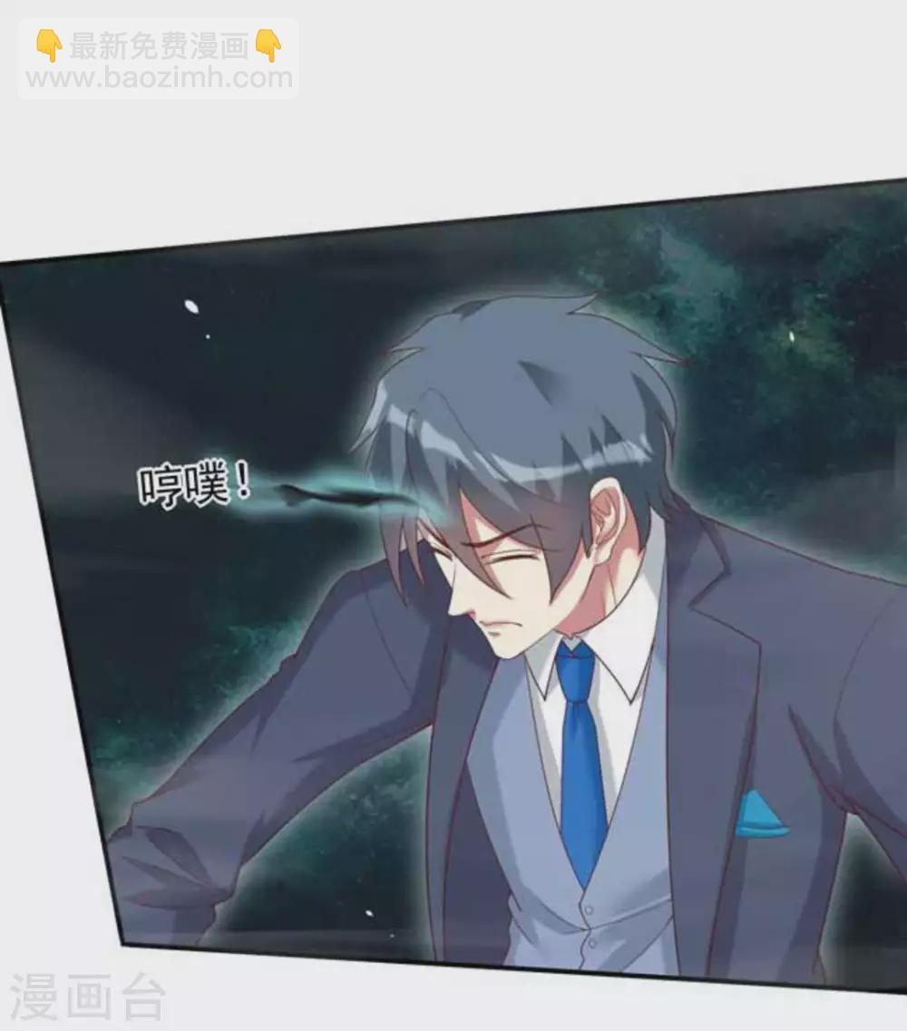 第13话16