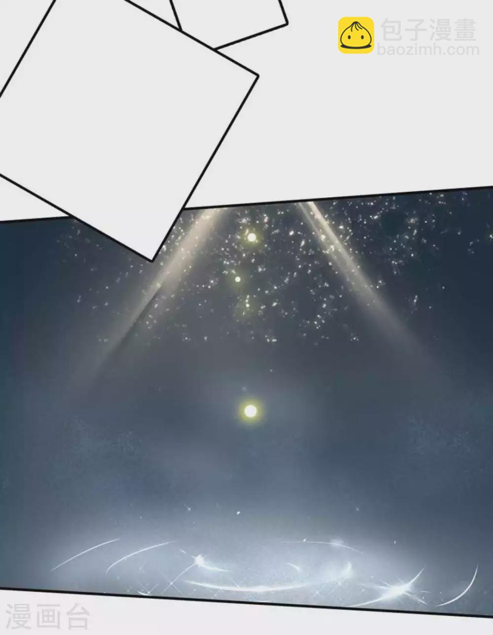 第36话16