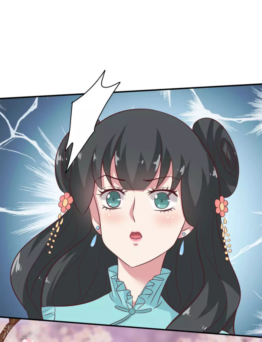 第33话19