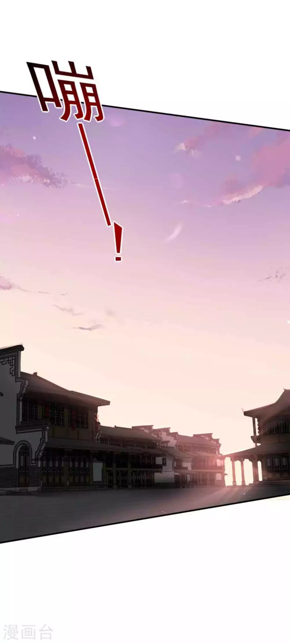 第8话33