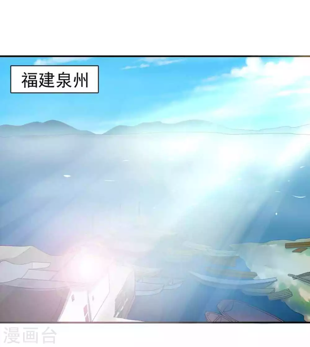 第15话1