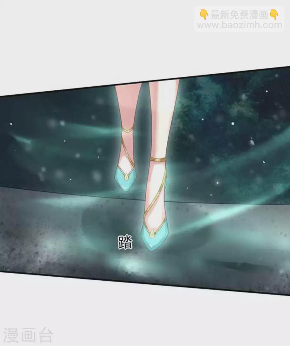 第13话6