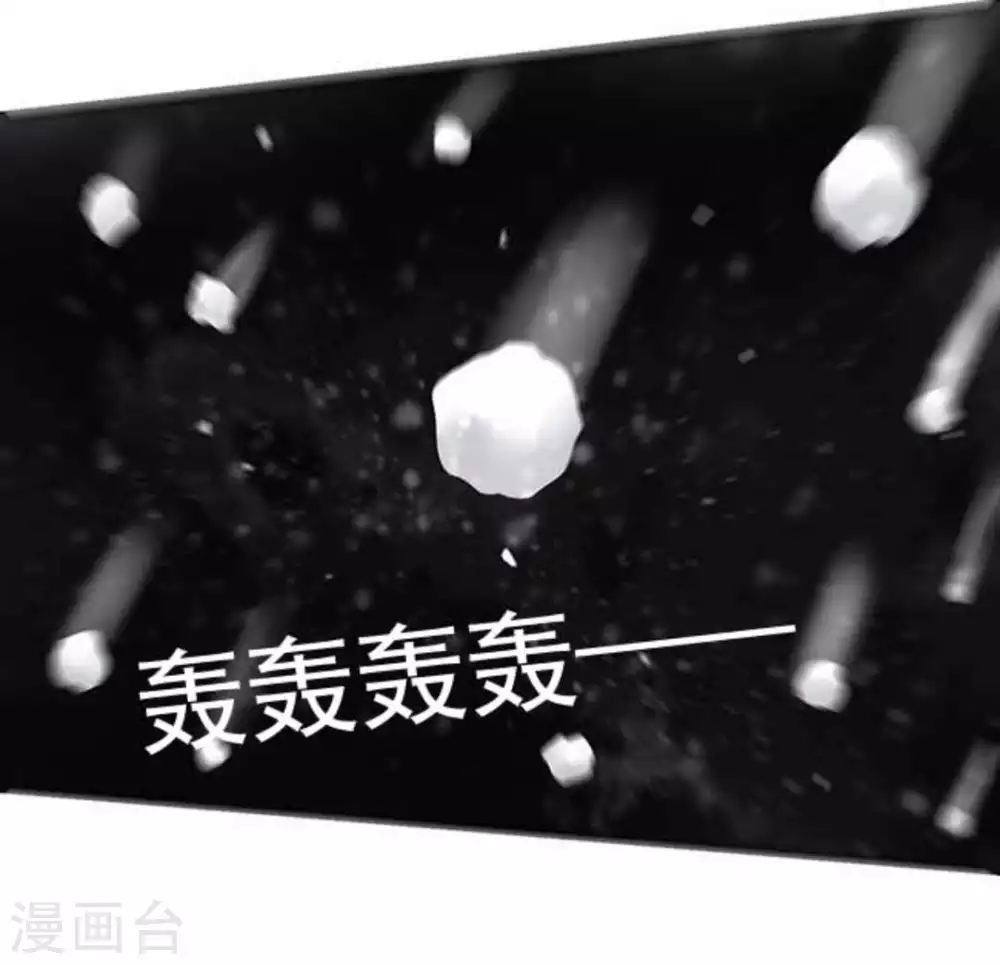 第13话1