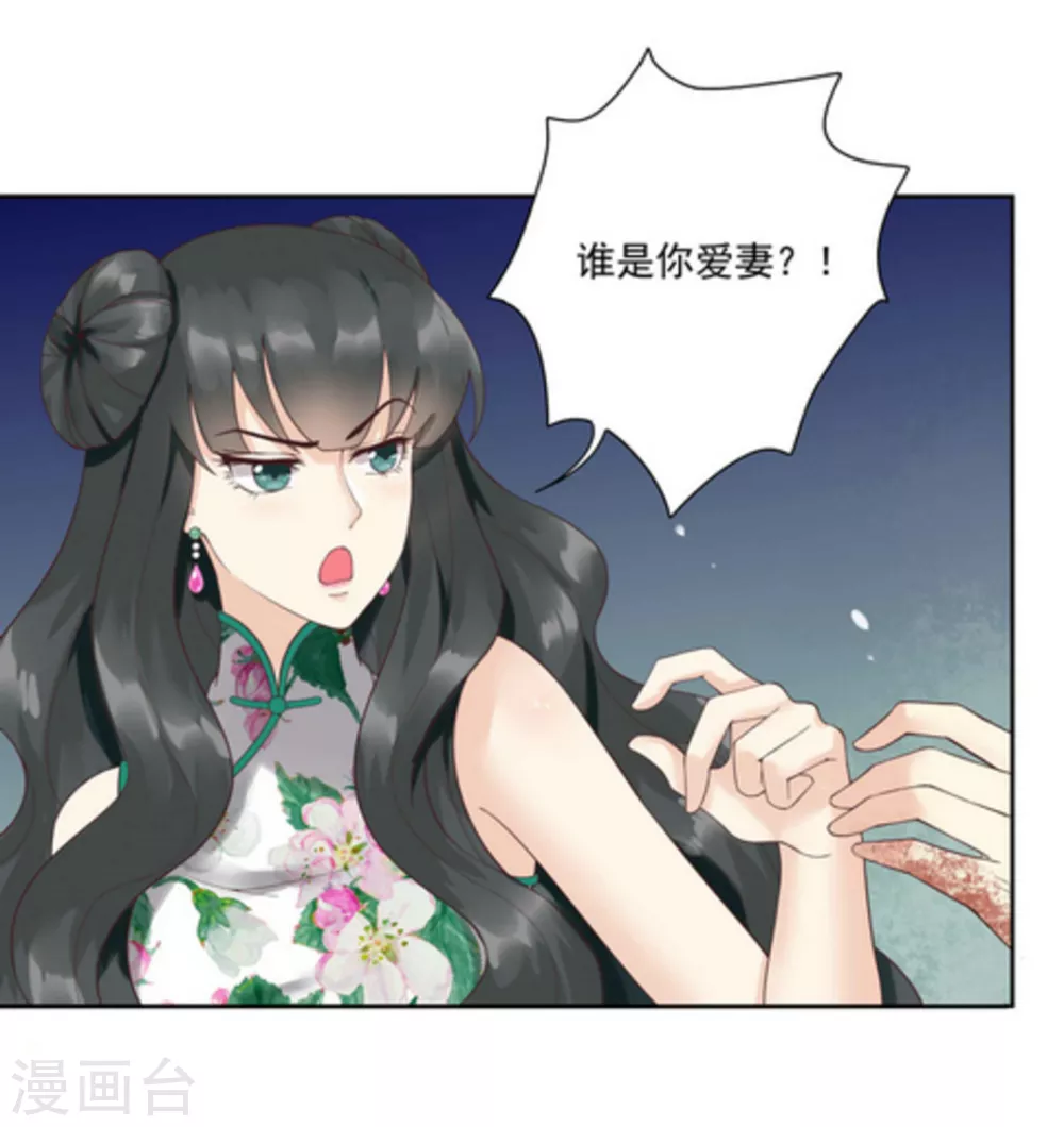第1话55