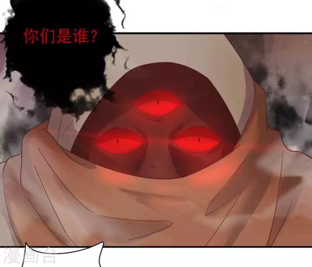 第5话2