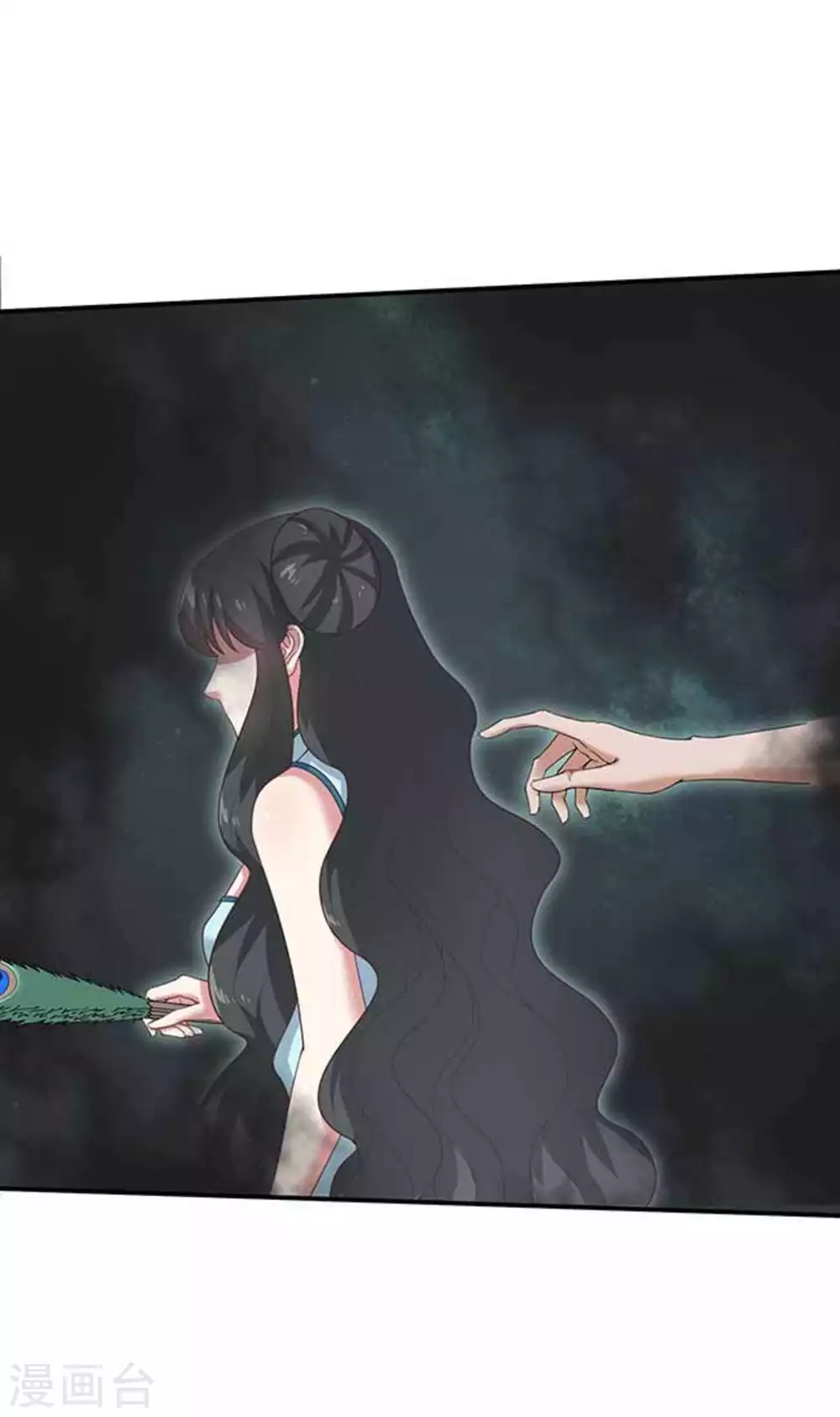 第11话18